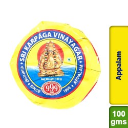 999 Appalam South Indian Papad No 6