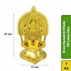 Brass Kamatchi Vilaku Oil Lamp Diya