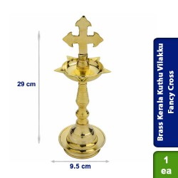 Brass Kerala Kuthu Vizakku / Vilakku Fancy Cross Lamp 29cm