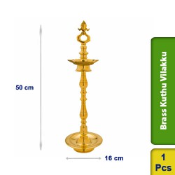 Brass Kuthu Vilakku Traditional Ornamental Tall Puja Lamp 50cm M103