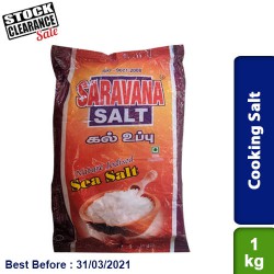 Cooking Rock Salt 1kg Clearance Sale