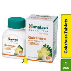 Himalaya Gokshura Mens Wellness Tablets 60