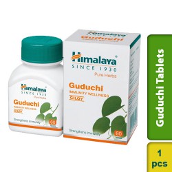 Himalaya Guduchi Immunity Wellness Tablets 60