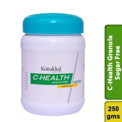 Kottakkal Arya Vaidya Sala - C-Health Sugar Free Granule 250g