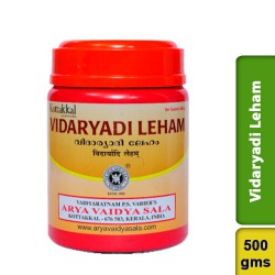 Kottakkal Arya Vaidya Sala - Vidaryadi Leham 500g