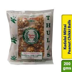 KovilPatti Kadalai Mittai / Peanut Chikki Balls