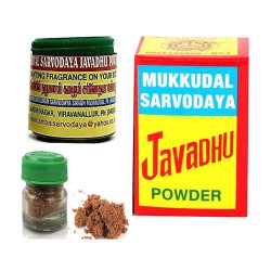 Javadhu Herbal Perfume Natural Fragrance Powder for Cloth Body & Pooja 2g