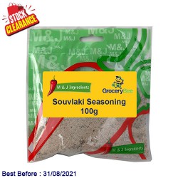 Souvlaki Seasoning 100g Clearance Sale